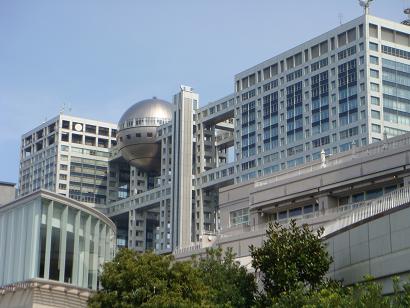 フジテレビ.jpg